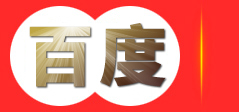 卓凡—湖南大型專業(yè)文化活動(dòng)創(chuàng)意服務(wù)公司